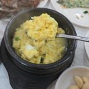 보통의 가족 | 🍲 [경북 문경] 문경새재맛집 새재왕건식당 왕건정식 후기