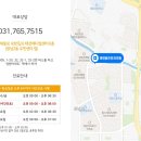 광남2동-43 이미지