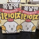 삼작로416번길 네이버블로그