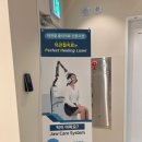 안녕플란트치과의원 이미지