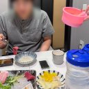 지에스25 중랑상봉점 | 상봉동맛집 [마구로 상봉본점] 망우역맛집 겸 술집 추천후기