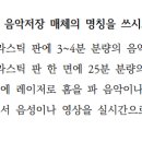 교과서분석 지학사 답안 관련 질문드립니다. 이미지