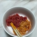 가뮤 | 세본째휴가