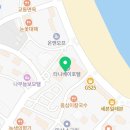 이호텔레스토랑 네이버블로그