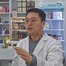 일광약국 이미지
