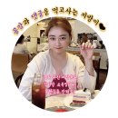 카리스펜션 이미지