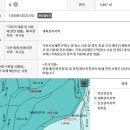 거창군산골주택부지매매.거창땅매매.거창군신원면대현리산골주택부지매매.계획관리4988㎡(1509평) 이미지