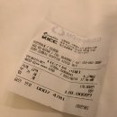 전라도세꼬시 이미지