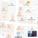 대구왕뽈찜 이미지