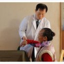 용성의료재단 이미지