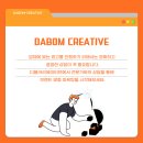 광고사무소