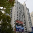 동양세탁전문점 네이버블로그