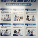 굿모닝보청기광주남구센터 이미지