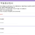 꾸마시협동조합 이미지
