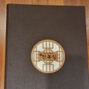천복집흑염소 신현점 네이버블로그