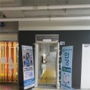 아이세이버안경 백운광장점 이미지