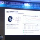 온헬스케어주식회사 이미지