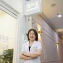 분당-147 네이버블로그