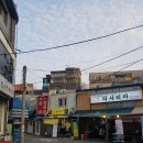 서울/동대문구 도자기공방 프립으로 정연도자기에서 원데이클래스 물레체험