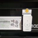 하나이음심리상담연구소 네이버블로그