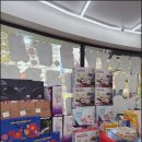 가우정인 | 마산휴대폰 성지로 소문난 휴대폰아울렛 월영점 직접 방문 후기