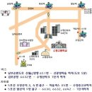 수명고교 이미지