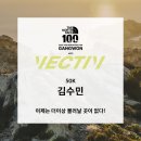 (주) 바이닐랩 | 3월 하반기 일상_혼자서도 잘 노는 나 그치만 함께라면 행복x2 (경주런트립, 한남동에서 혼자 놀기)