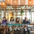 알잘딱깔센 티스토리