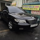 스노우세차 이미지