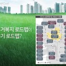 내곡동660 이미지