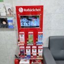 연세예인의원 이미지