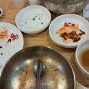 방실식당
