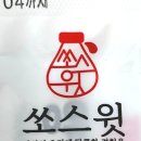 조여사떡볶이 이미지
