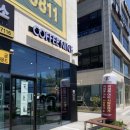 커피나인군산