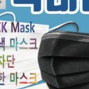 올앤몰(AllnMall)