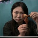 대림매운탕 이미지