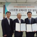 동부회원사 이미지