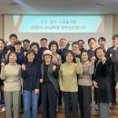 원할머니보쌈 이미지