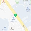 한림노루페인트세종페인트
