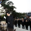 신년맞이 충혼탑 참배 이미지