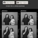 포토이즘박스일산