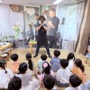 5월 29일 영어스페셜데이 ＜미용사＞ 이미지