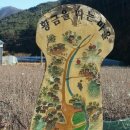 황금1길 이미지