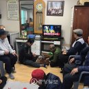 강림2리 경로당 중앙일보