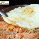 왔다분식 - 동구 화평로 24 | 왔다분식