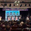 제물포 항공
