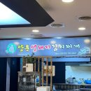 양푼 생돼지 김치찌개 이미지