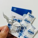 세이클린