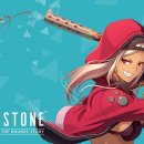 블루스톤 이미지