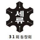 법무법인덕송 - 평택시 평남로 1033 | 법무법인덕송